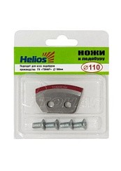 Фото Ножи для ледобура Helios HS-110 полукруглые мокрый лед