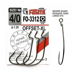 Фото Крючок офсетный FANATIK №4/0 XL (3) FO-3312