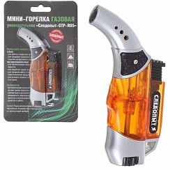 Фото Горелка-мини газовая универс. "СЛЕДОПЫТ, с возможностью перезаправки