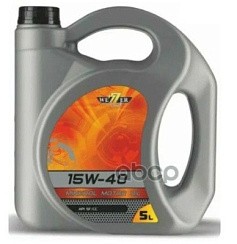 Фото Масло WEZZER 15W40 A3/B4/C4 SF/CC   5л. мин.