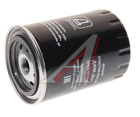 Фото Фильтр масляный ЗИЛ-5301, ГАЗ-3310 (дв.ММЗ-245)