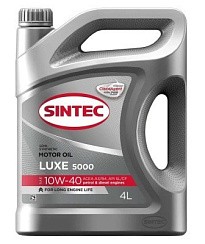 Фото Масло SINTEC Люкс 5000 10W40 SL/CF   4л. п/с. (801943)