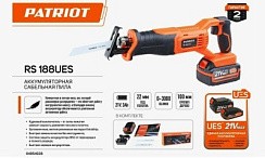 Фото Пила сабельная аккумуляторная PATRIOT RS 188UES