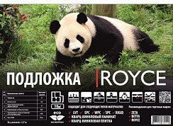 Фото Подложка для ПВХ плитки 1,5 мм(6 м2) Royce EVA Black REB4