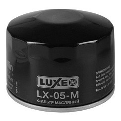 Фото Фильтр масляный ВАЗ 08-09 LUXE LX-05-M резьба 3/4"-16UNF Премиум