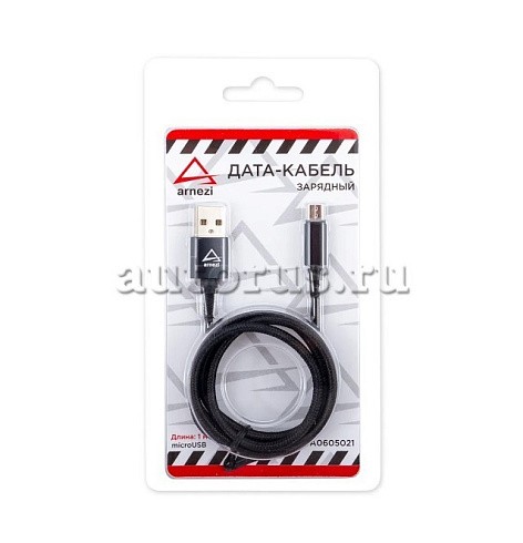 Фото Дата-кабель зарядный micro USB "ARNEZI"