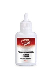 Фото Размораживатель замков 0,06л. 3ton Т-020 (флакон) LOCK-DE-ICER WITH SILICONE с силиконом