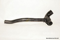 Фото (21230-1303074-00) Патрубок от вод.насоса к термостату 2123 (стыкованный) "БРТ"