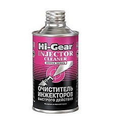 Фото Очиститель инжектора 0,325л. Hi-Gear HG3216 быстрого действия (на 60 л)