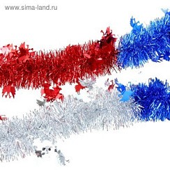фото Мишура флаг РФ, D 7 см, 2м