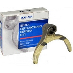 Фото Вилка КПП 2101 (1/2/3/4 пер.) ОАО "АВТОВАЗ" (Ф/У)