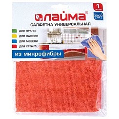 фото Салфетка из микрофибры ЛАЙМА универсальная 30х30 оранжевая