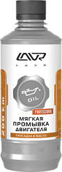 Фото Промывка двигателя 0,33л. LAVR Ln1005 мягкая