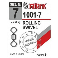 Фото Вертлюг FANATIK №7 тест 22кг (9)