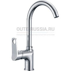 Фото Смеситель д/кухни T30213B одноручковый (Zn) OUTE РАСПРОДАЖА
