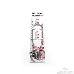 Фото Поводок стальной NAMAZU Leader 1х7, d-0,42 мм, L-25 см, test- 18 кг (уп. 5 шт.)
