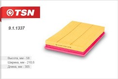 Фото Фильтр воздушный JP Group  1118604100