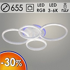 фото Люстра MX77060/2+2 WH белый LED 104W RGB 3000K+6000K+4000K d655 h100 ПДУ диммерм