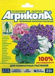 фото АГРИКОЛА  для комнатных растений (25 гр./200/Грин Бэлт)