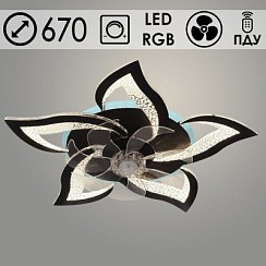фото Люстра 9510/5CV BK черный 80W+28W LED RGB 3000-6000K ПДУ диммер d670 h80 с вентилятором, SSH24