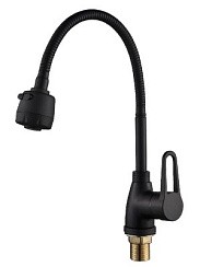 Фото Смеситель д/кухни под фильтр A0613H-8 ALOUTE, черный OUTE