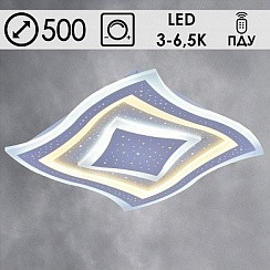 фото Светильник LI8624/500 WT LED 210W 3000-6500K d500 ПДУ диммер, HN19