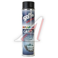 Фото Dupli-Color Краска-спрей черная матовая 600мл