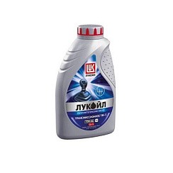 Фото Масло трансмиссионное 75W90 GL-5 Лукойл   1л. п/с  С/П (3556187)