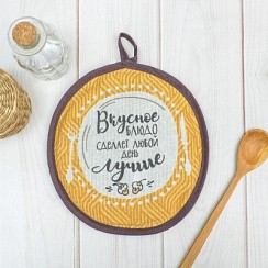 фото Прихватка "Вкусное блюдо" 17*17 см, 100% хлопок, рогожка, Доляна