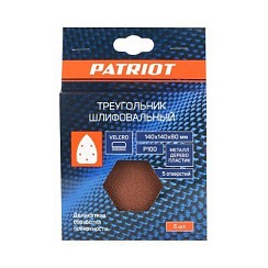 Фото Треугольник шлифовальный PATRIOT на липучке, 140х140х80мм, Р100, 5 отверстий, 5 шт