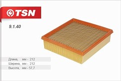 Фото Фильтр воздушный ВАЗ 2110 R Цитрон 9.1.40 (212*212*57,7)