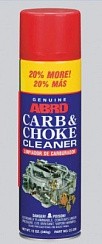 Фото Очиститель карбюратора 0,34л. (аэрозоль) ABRO CC-220