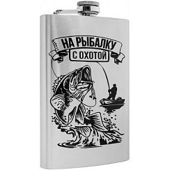 Фото Фляжка На рыбалку с охотой 300 мл SY-10OZ Hip Flask