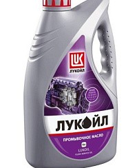 Фото Масло промывочное 4л. Лукойл  С/П (19465)