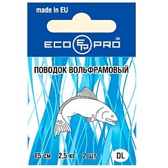 Фото Поводок вольфр.ECOPRO DL 25см 10 кг (2 шт)