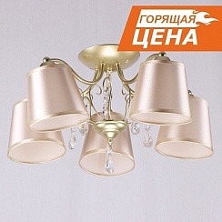фото Люстра S0751/5 GD+WT золото 5х40W E27 d560 h260, KQS20