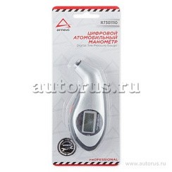 фото Манометр для шин цифровой 0-7bar ARNEZI R7301110
