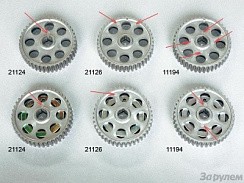 Фото (21124100601900) Шкив зубчатый распредвала 21124 с пластиной (впуск)