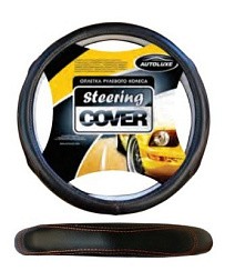 Фото Оплетка руля (M) Autoluxe AL-006 черная (классическая кожаная с оранжевой прострочкой)