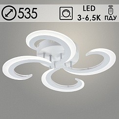 фото Люстра LI08462/4 PR WT белый 56W LED 3000-6500K d535 ПДУ(ИК) диммер, HN23