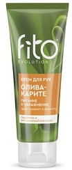 фото Крем д/рук Олива-карите fito evolution 75мл