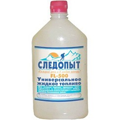 Фото Топливо жидкое универсальное "СЛЕДОПЫТ" 0,5л (для горелок,примусов и т.п)