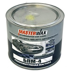 Фото Мастика резинобитумная с ингибитор коррозии БПМ-4 2,3кг Master Wax