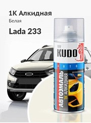 Фото Аэрозольная краска KUDO "1K эмаль автомобильная", Алкидная, Глянцевая, 0.52 л, ВАЗ Белая 233
