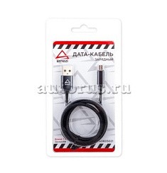 Фото Дата-кабель зарядный micro USB "ARNEZI"