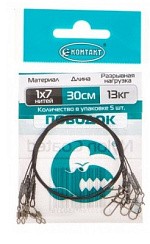 Фото Поводок "Контакт" 1х7 Т13кг L-25см черный