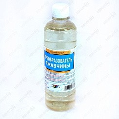 Фото Преобразователь ржавчины 0,5л ПЭТ