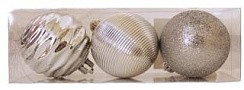фото Набор ёлочных шаров 3шт, D6см, цвет Серебро