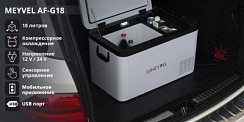 Фото Холодильник автомобильный Meyvel AF-G18
