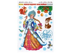 фото Новогоднее оконное украшение "Внучка Деда Мороза и снегирь", 30*40см.НУ-7799